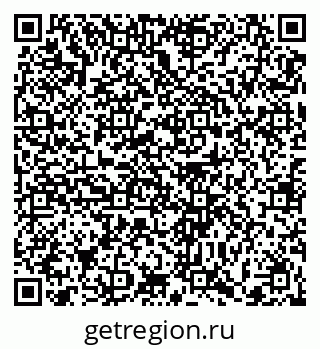 79372000566