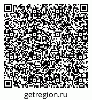 79372000567