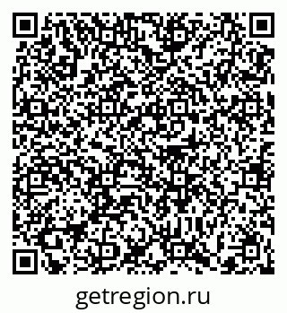 79372000572
