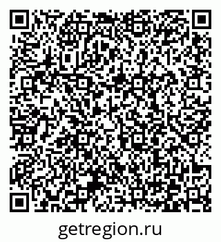79372000575