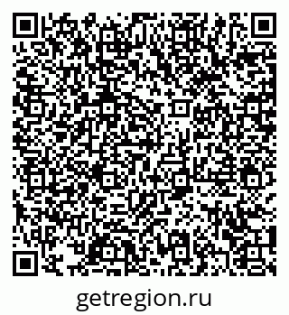 79372000589