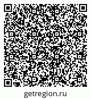 79372000590