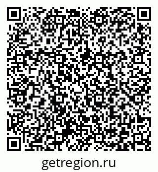 79372000601
