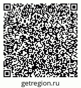 79372000602