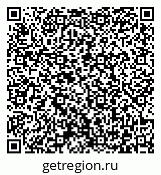 79372000606