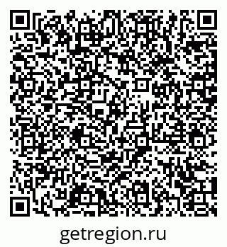 79372000607