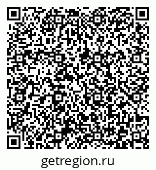 79372000611
