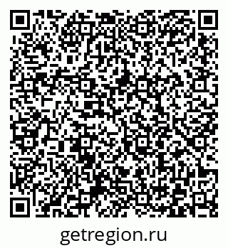 79372000613