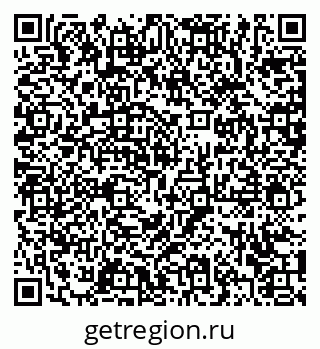 79372000617