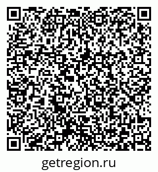 79372000619