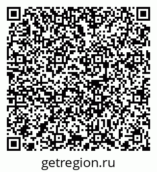 79372000630