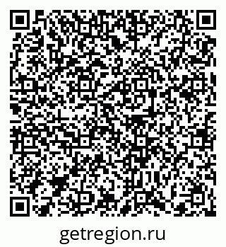 79372000632