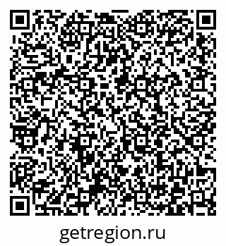 79372000633