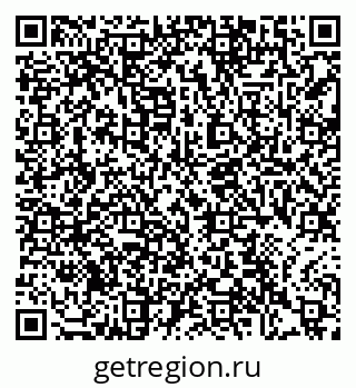 79372000634