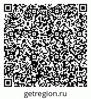 79372000637