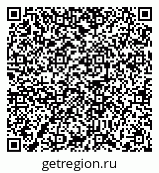 79372000638