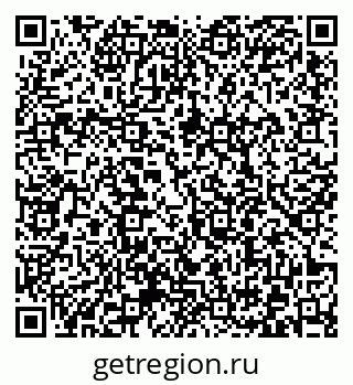 79372000643
