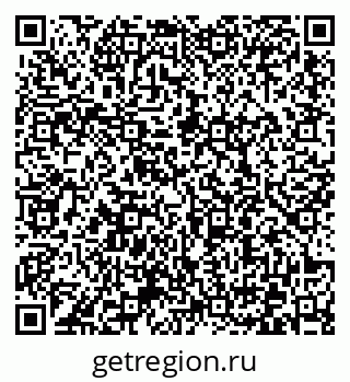 79372000649