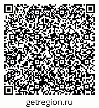 79372000651