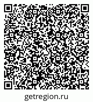 79372000654