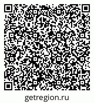 79372000659