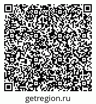 79372000661