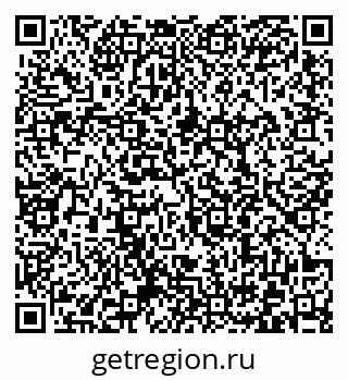 79372000665