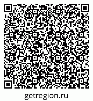 79372000666