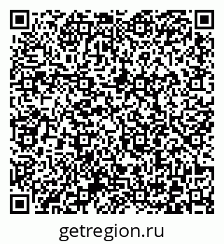 79372000673
