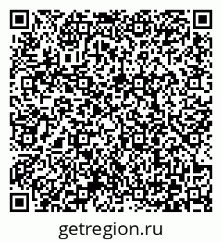 79372000674