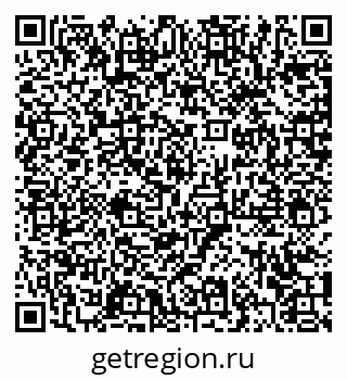 79372000681