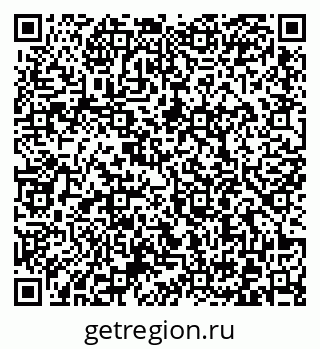79372000683
