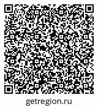 79372000684