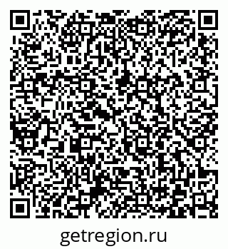 79372000685