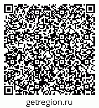 79372000686