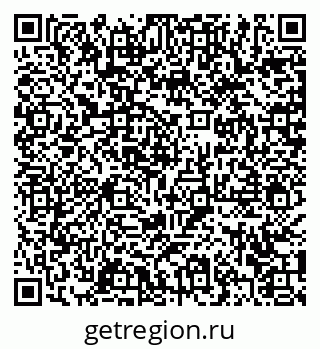 79372000688