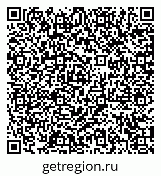 79372000689