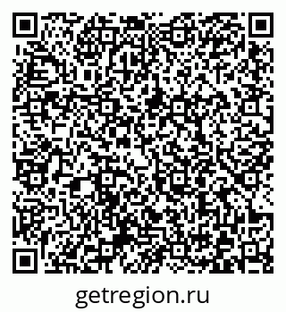 79372000694