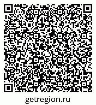 79372000696