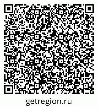 79372000702