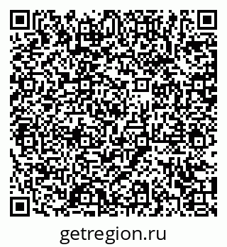 79372000703