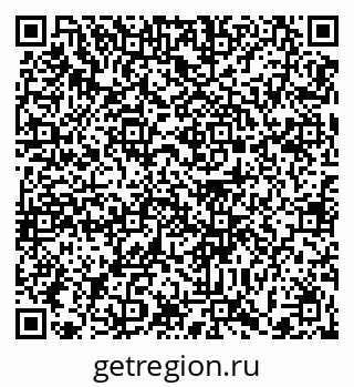 79372000716