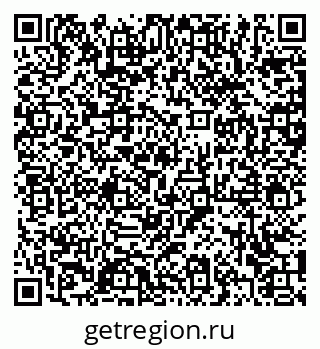 79372000724