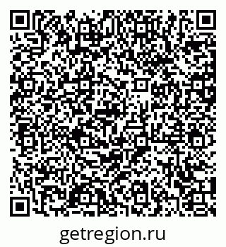 79372000725