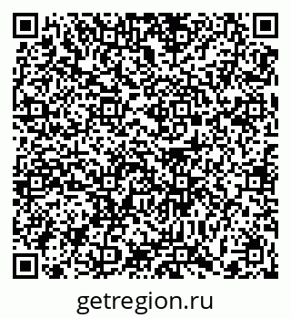 79372000729