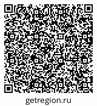 79372000732