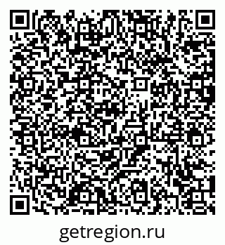 79372000737
