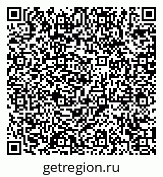 79372000756
