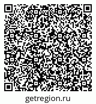 79372000763