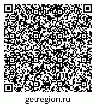 79372000767